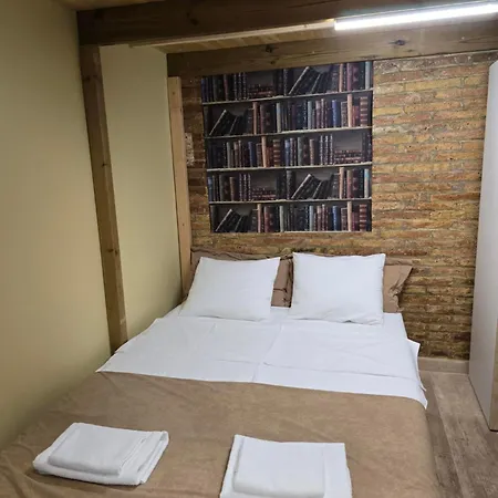 Casa Acogedora Gasthof L’Hospitalet de Llobregat
